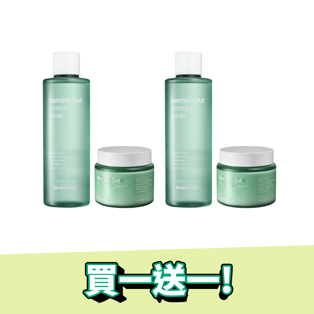積雪草舒緩系列 Blemish Out Collection