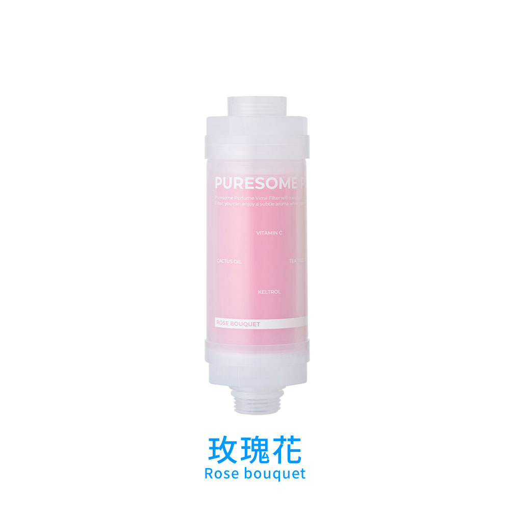 香氛秘香濾芯 Puresome perfume secret filter