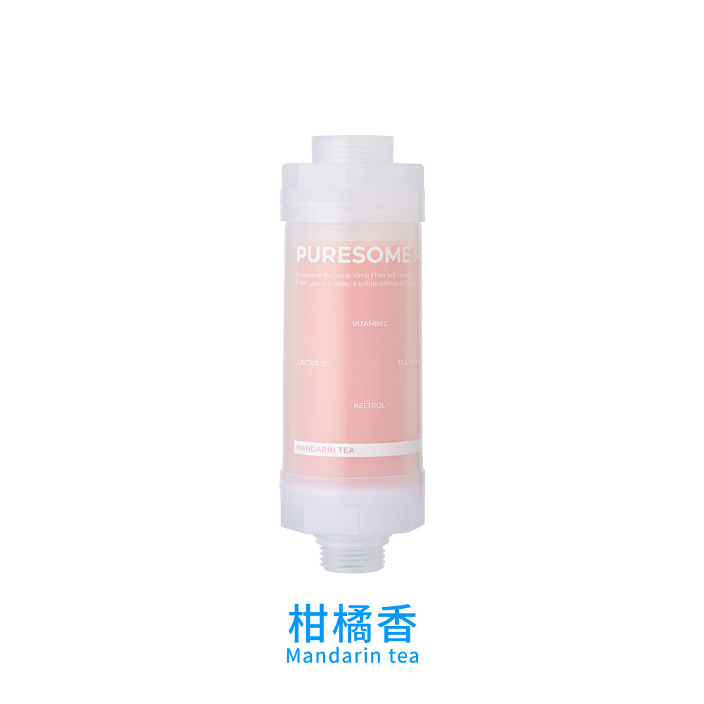 香氛秘香濾芯 Puresome perfume secret filter