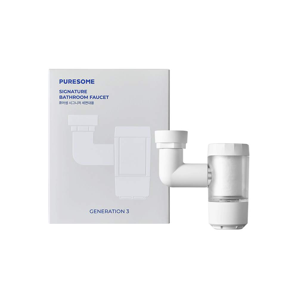 全方位洗臉台過濾器 Puresome Signature Washbasin Tap