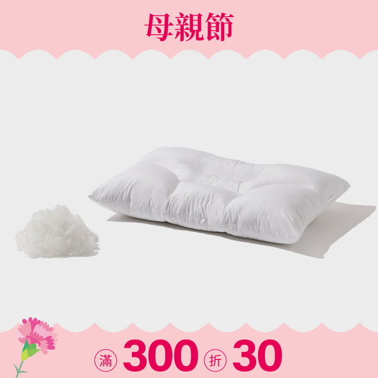 麻藥枕頭 (棉球類型) Addiction Pillow Cotton Ball