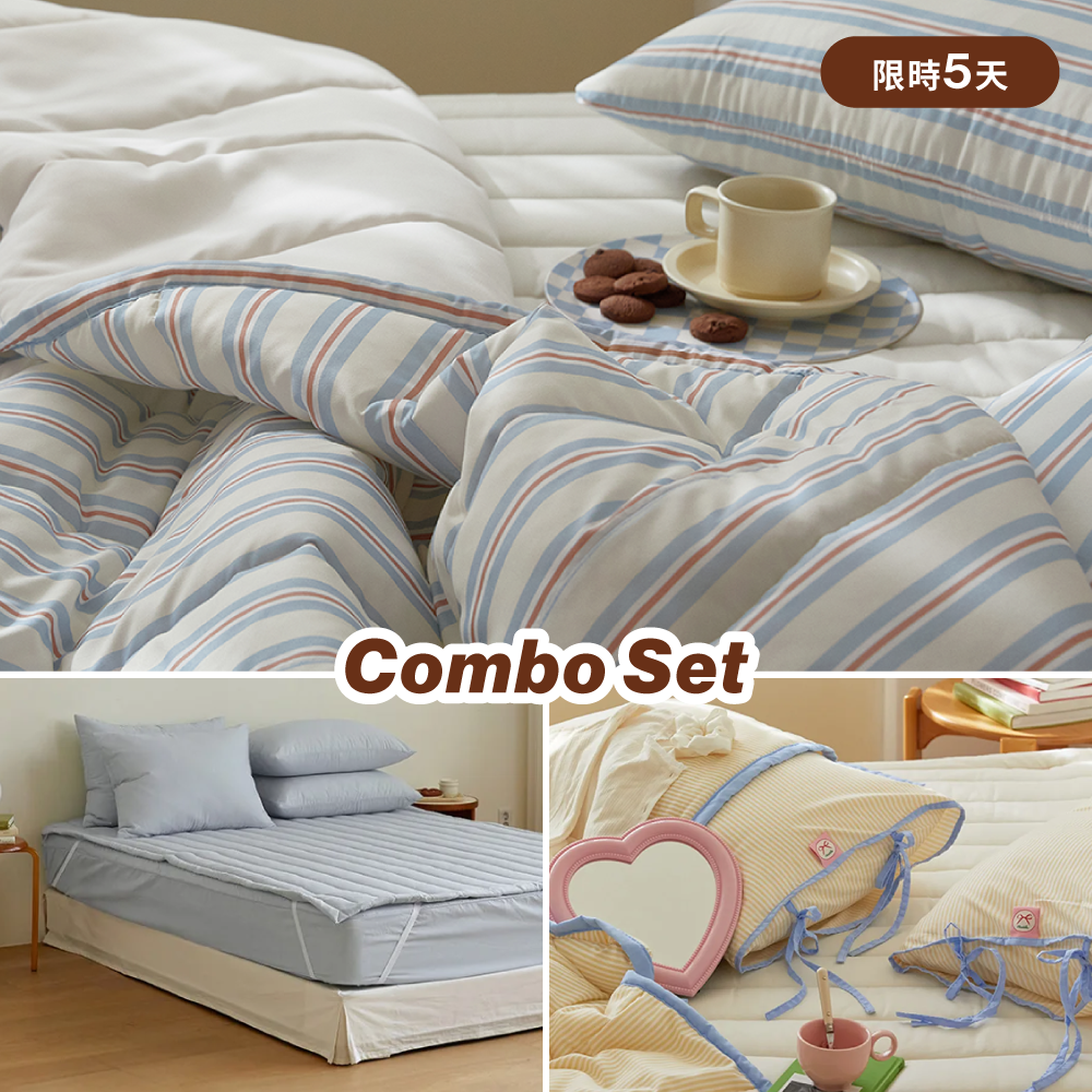 maatila combo set 床組