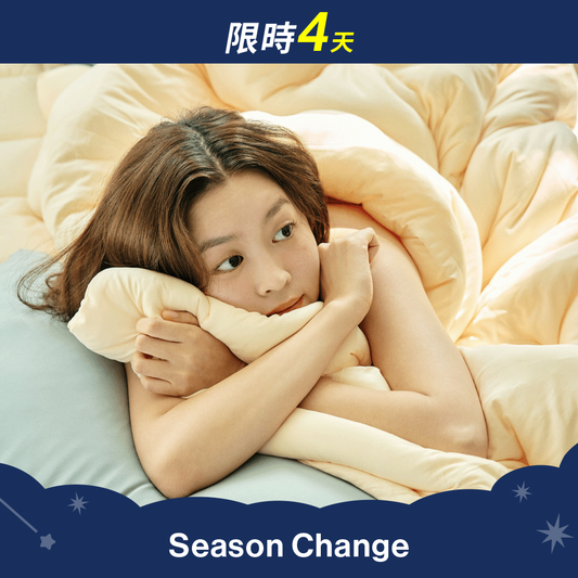 抱抱被子/床墊 PO-ONG Blanket/Pad