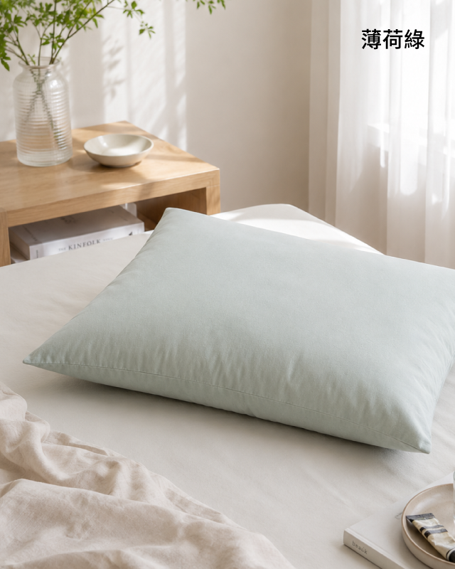 雲朵枕頭套 Stay Pillow Cover