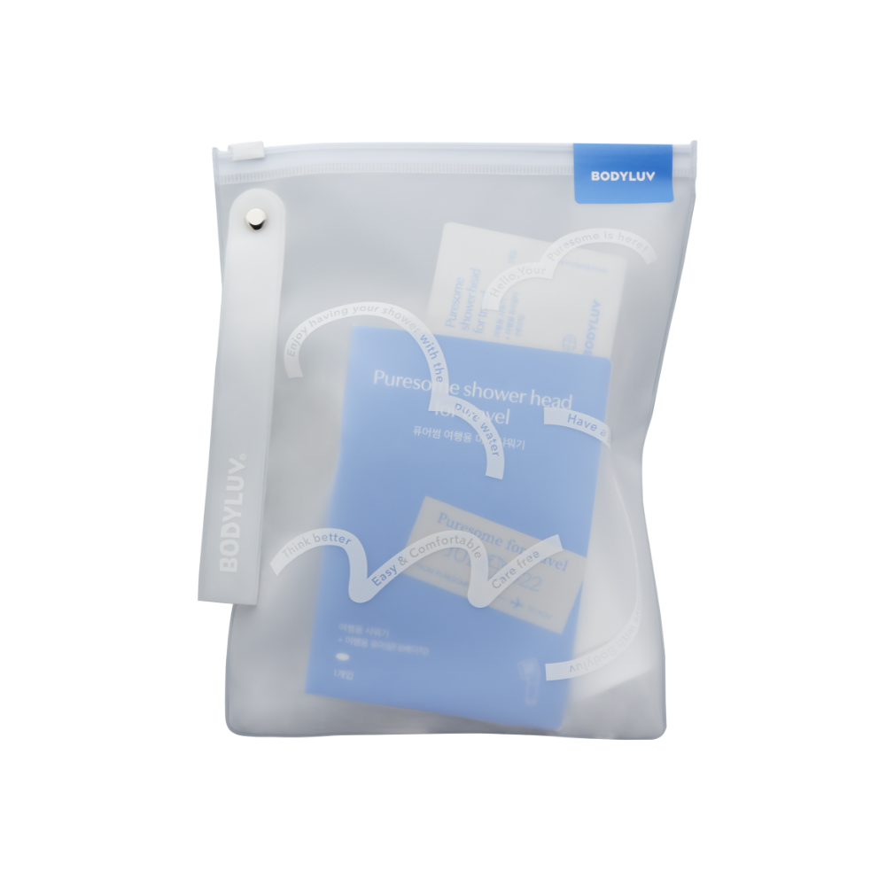 旅行用迷你蓮蓬頭 Puresome Shower For Travel