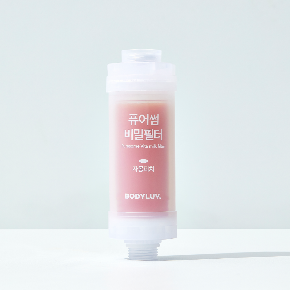 香氛濾芯 Puresome Vita Milk Filter