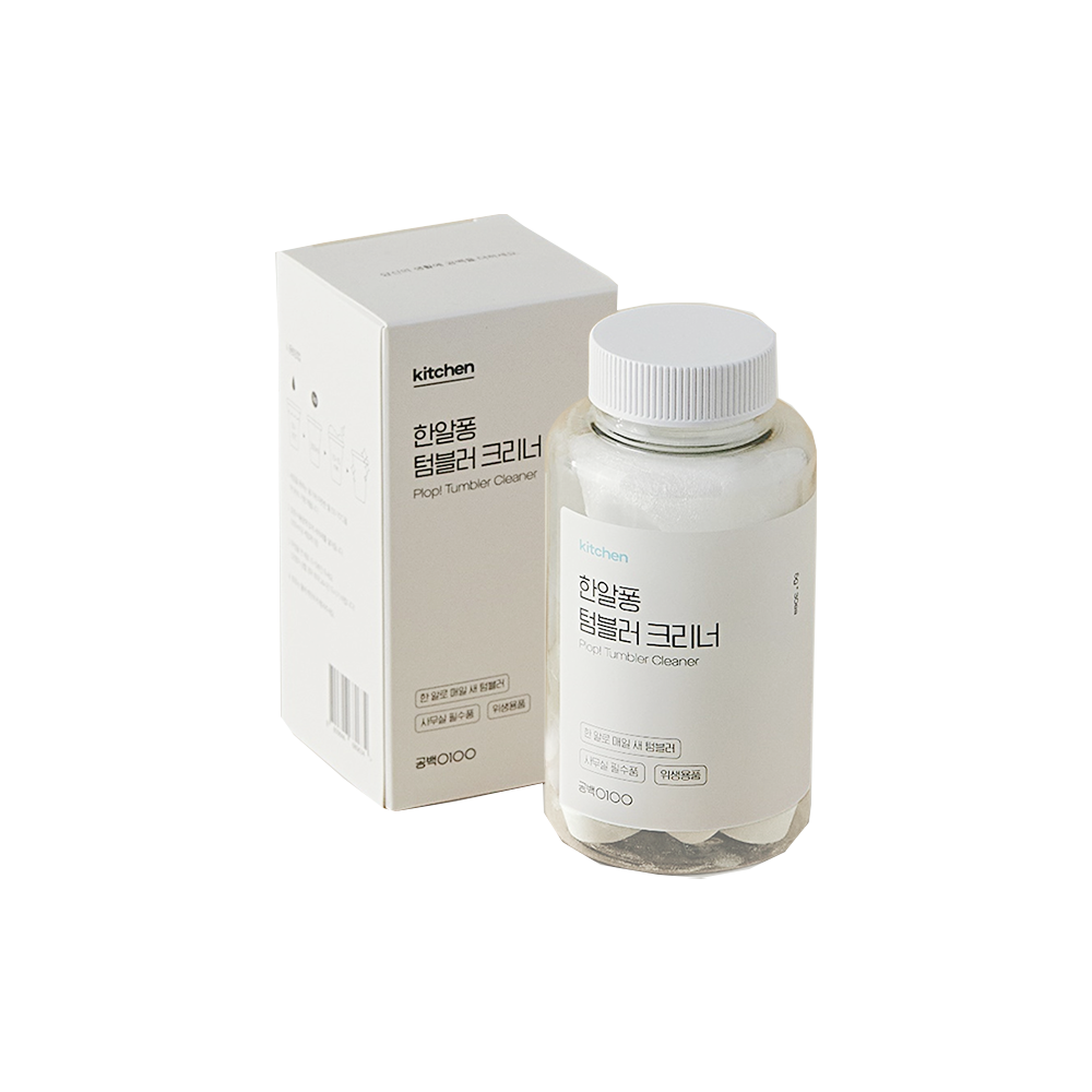杯垢清潔錠 Gong100 Plop Tumbler Cleaner(有效期至:2027年3月12日)