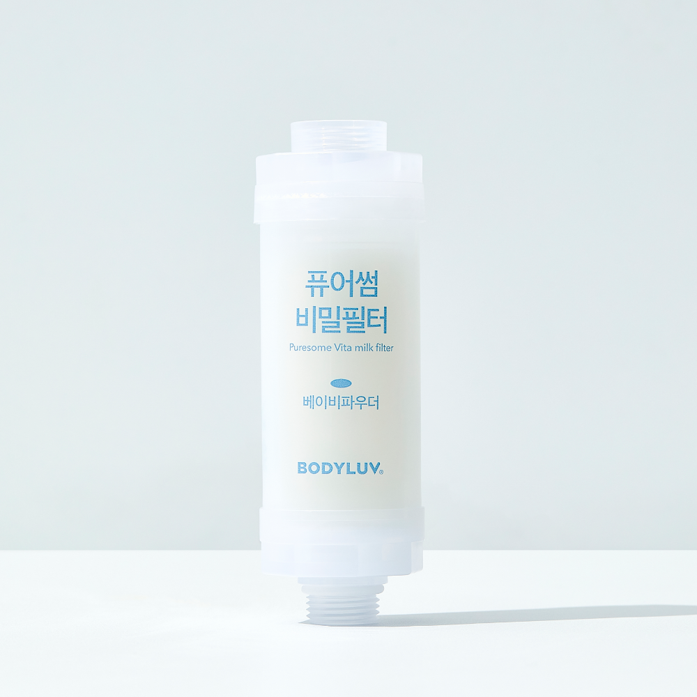 香氛濾芯 Puresome Vita Milk Filter
