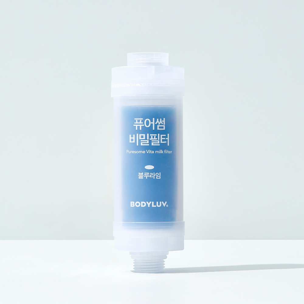 香氛濾芯 Puresome Vita Milk Filter