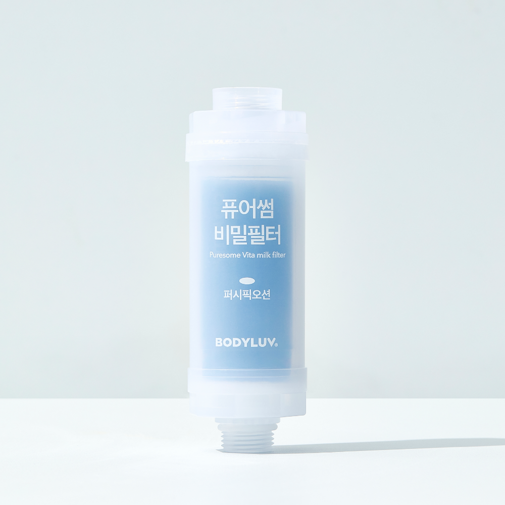 香氛濾芯 Puresome Vita Milk Filter