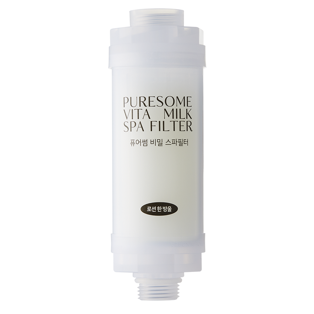 香氛SPA濾芯 Puresome Spa Filter