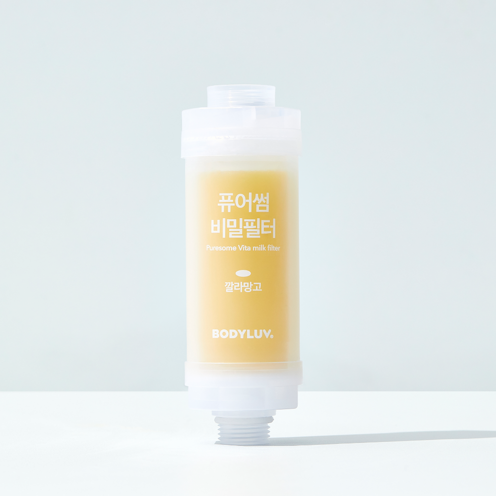 香氛濾芯 Puresome Vita Milk Filter