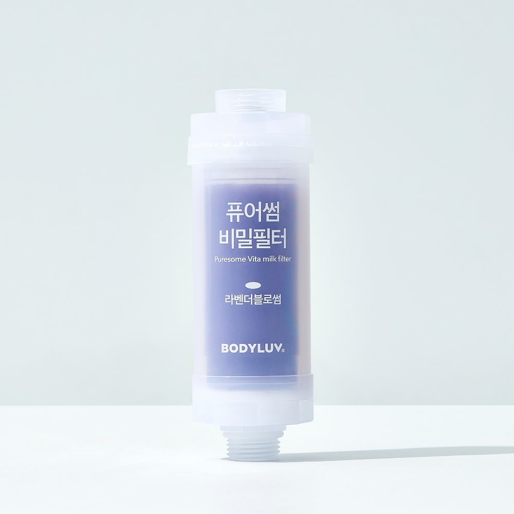 香氛濾芯 Puresome Vita Milk Filter