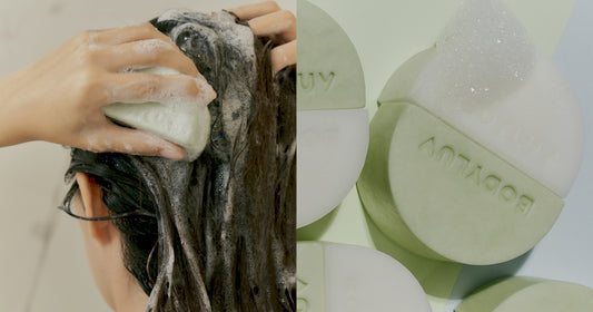 還用液體洗髮乳已經過時了！BODYLUV也推出好用、價格親民、環保的天然洗髮皂！