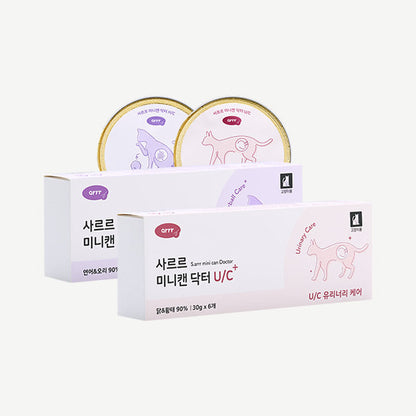 Mini Can Doctor For Cat｜迷你貓用罐頭（醫生系列）