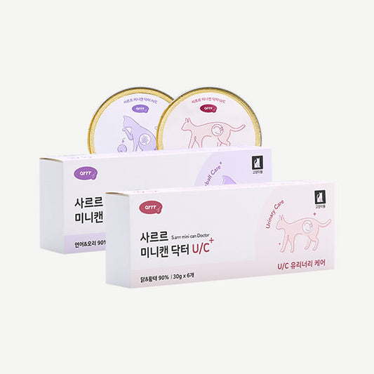 Mini Can Doctor For Cat｜迷你貓用罐頭（醫生系列）