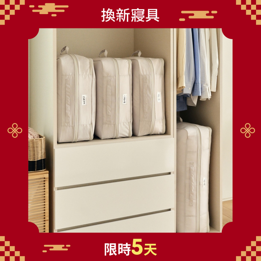 家用多功能壓縮袋 Kkook Kkook Compression Pouch XL