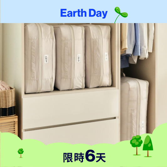 家用多功能壓縮袋 Kkook Kkook Compression Pouch XL