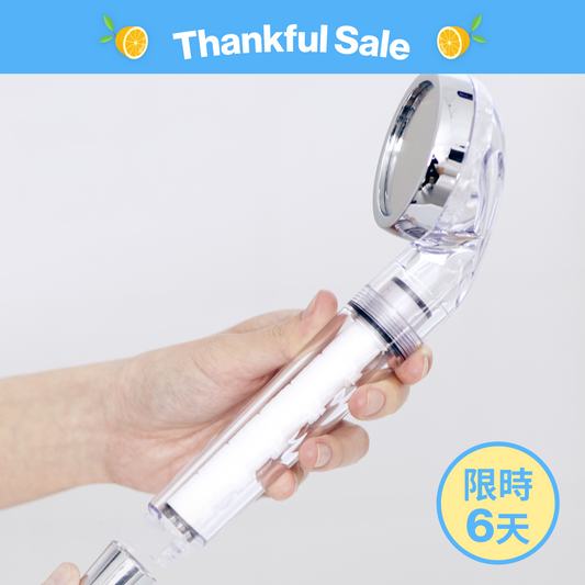 純淨完美蓮蓬頭 Puresome Shower Head