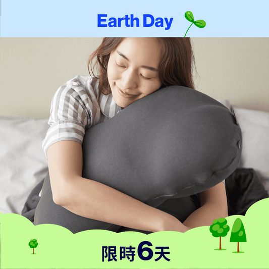 麻藥枕頭 (涼涼/空氣球/氣泡) Addiction Pillow (Cool Cool/Air Ball/Air Foam)