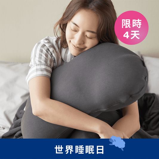 麻藥枕頭 (涼涼/空氣球/氣泡) Addiction Pillow (Cool Cool/Air Ball/Air Foam)