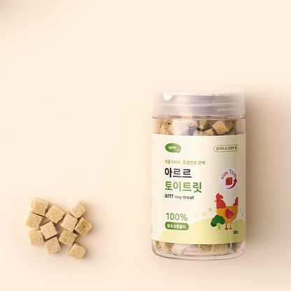 Toy - Treat 1cm | 寵物玩具咀嚼片