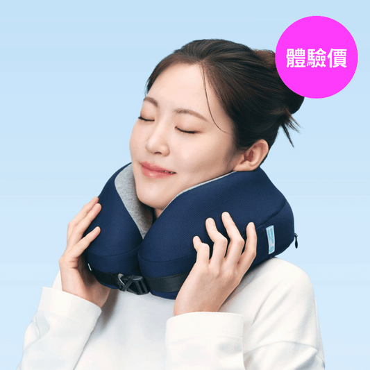 隨行雲朵頸枕 Travel Neck Pillow