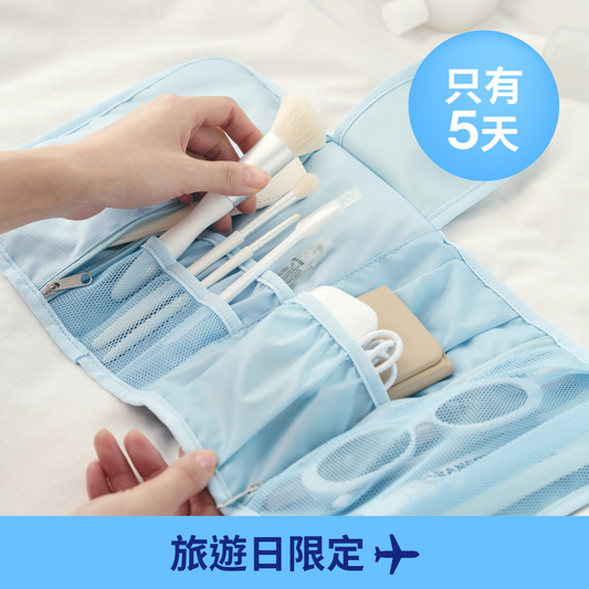 旅行多用途收納包 4-Tier Multi Pouch