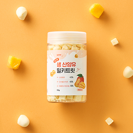 Goat Milk Milky Treat｜羊奶咀嚼片