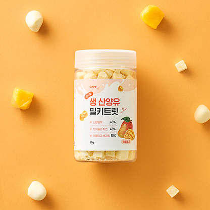 Goat Milk Milky Treat｜羊奶咀嚼片