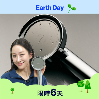 純淨金屬蓮蓬頭 PURESOME Metallic Filter Shower Head