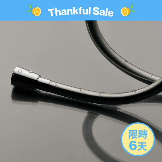 純淨金屬水管 PURESOME Metallic Tube Shower Hose