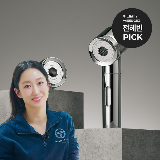 純淨金屬廚房過濾器 PURESOME Metallic Kitchen Faucet