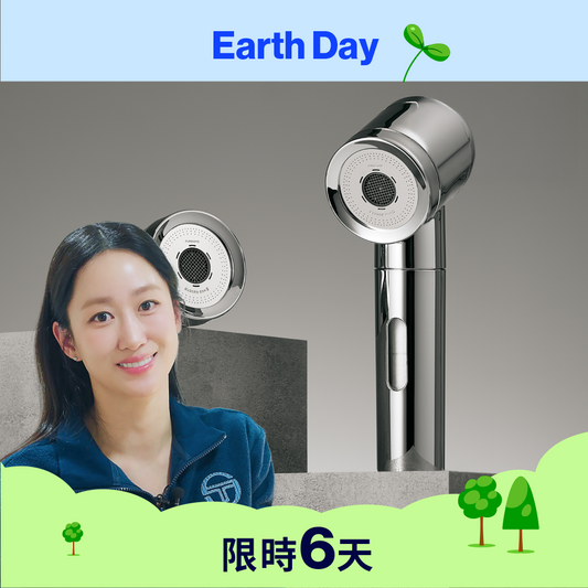 純淨金屬廚房過濾器 PURESOME Metallic Kitchen Faucet