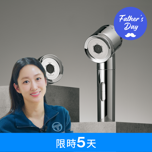 純淨金屬廚房過濾器 PURESOME Metallic Kitchen Faucet