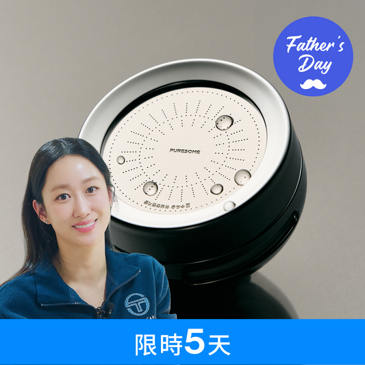 純淨金屬洗臉台過濾器 PURESOME Metallic Bathroom Faucet