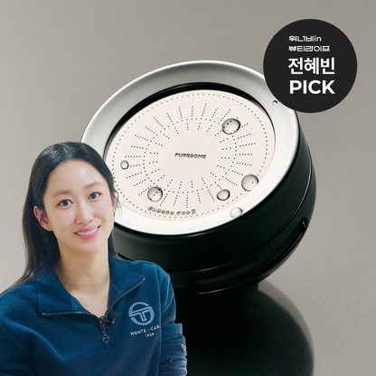 純淨金屬洗臉台過濾器 PURESOME Metallic Bathroom Faucet