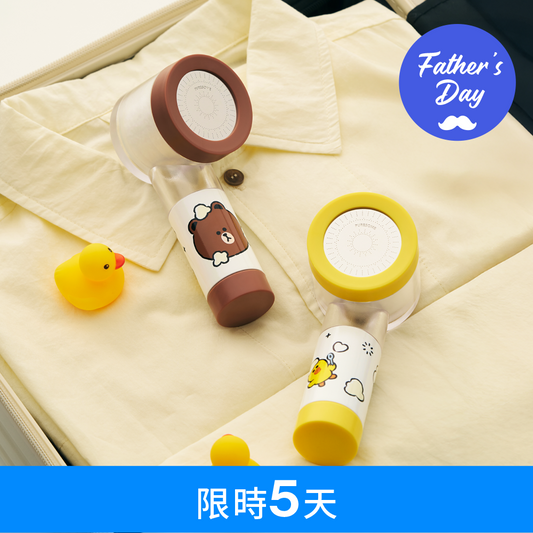 LINE FRIENDS旅行用迷你蓮蓬頭 PURESOME Travel Filter Shower Head Set Bath Time Edition