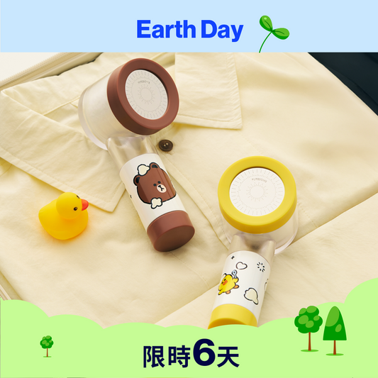 LINE FRIENDS旅行用迷你蓮蓬頭 PURESOME Travel Filter Shower Head Set Bath Time Edition