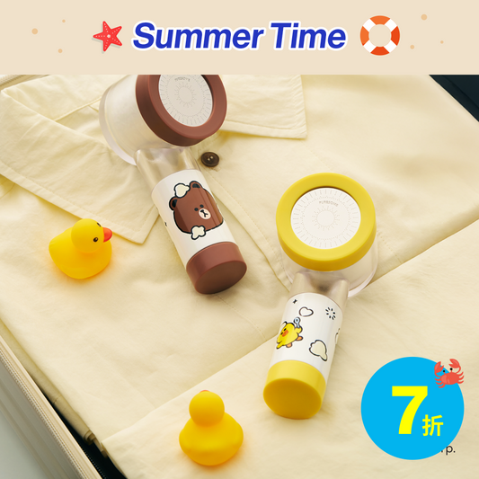 LINE FRIENDS旅行用迷你蓮蓬頭 PURESOME Travel Filter Shower Head Set Bath Time Edition