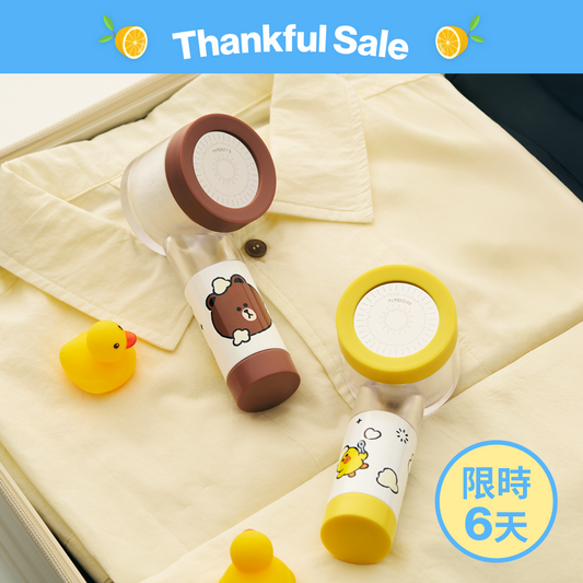 LINE FRIENDS旅行用迷你蓮蓬頭 PURESOME Travel Filter Shower Head Set Bath Time Edition