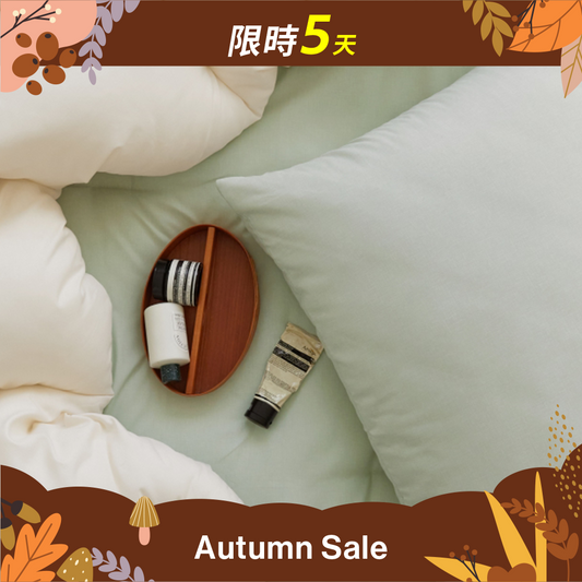 雲朵枕頭套 Stay Pillow Cover