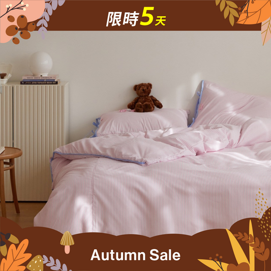 蝴蝶結蛋糕被套 Ribbon Cake Duvet Cover