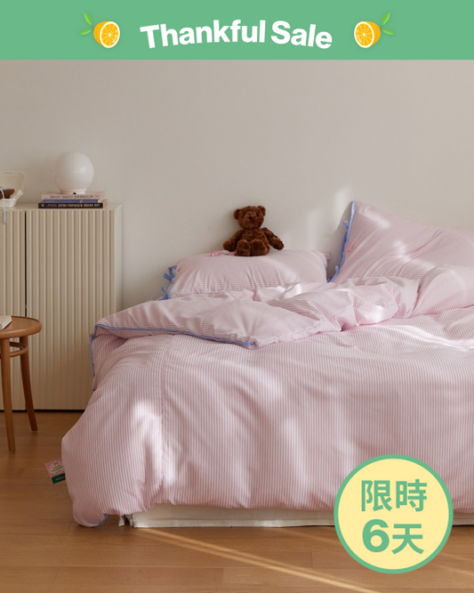 蝴蝶結蛋糕被套 Ribbon Cake Duvet Cover