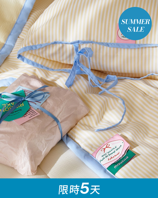 蝴蝶結蛋糕夏被 Ribbon Cake Summer Comforter
