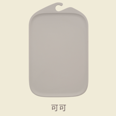 迷你無痕砧板 Mini Cutting Board