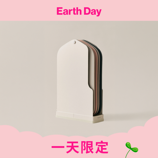 【一日限定】無痕砧板4件組 Cutting Board Set