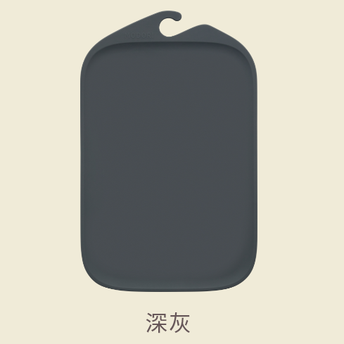 迷你無痕砧板 Mini Cutting Board