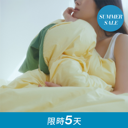 蓬蓬被子/床墊 Baslack Blanket/Pad