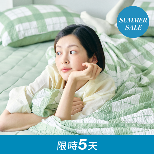 涼涼防蚊雙面被 格紋系列 Solsol cool(anti bug) bedding